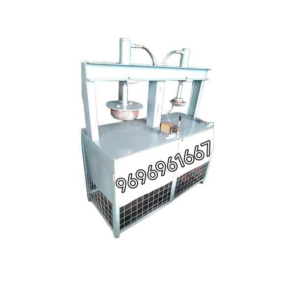 Punching Paper Plate Machine Lever Model-1