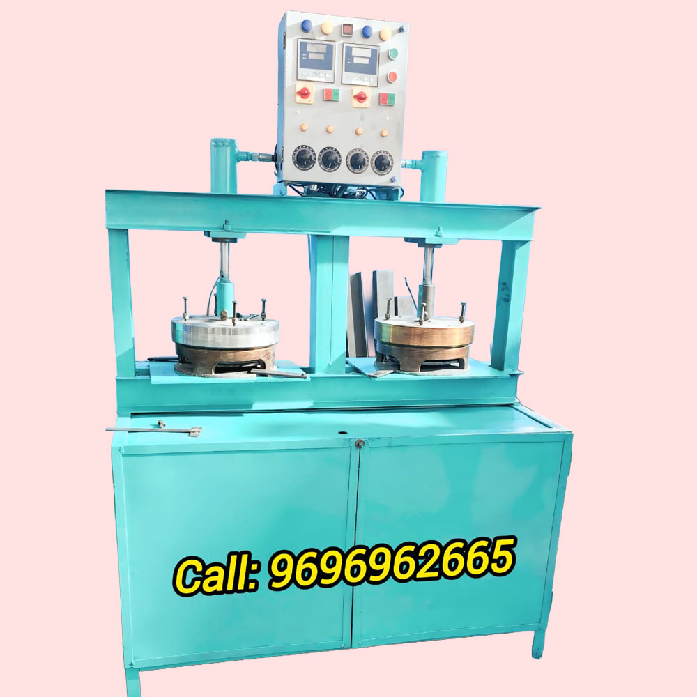 Growell Machine